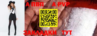 mdma Малгобек