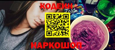 mdma Ликино-Дулёво