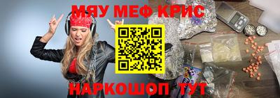 mdma Малгобек