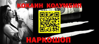 гидропоника Малоярославец