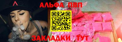 mdma Малгобек