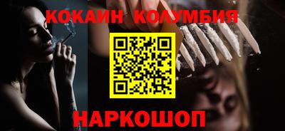 гидропоника Малоярославец