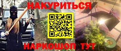 гидропоника Малоярославец
