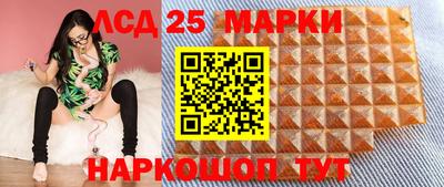 mdma Малгобек
