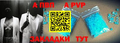 mdma Малгобек