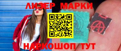 mdma Малгобек