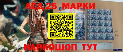 прущая мука Лесосибирск