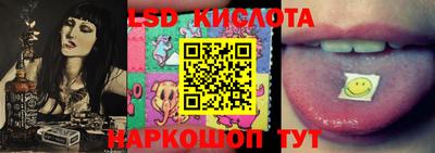 mdma Малгобек