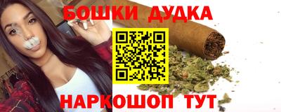 прущая мука Лесосибирск