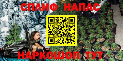 mdma Малгобек