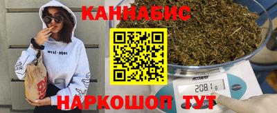 гидропоника Малоярославец