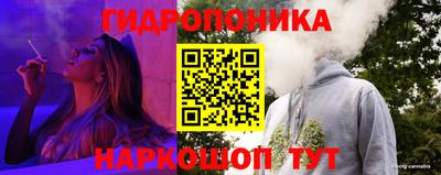 метамфетамин Мариинск