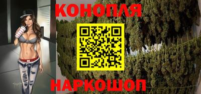 mdma Малгобек