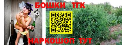 mdma Ликино-Дулёво