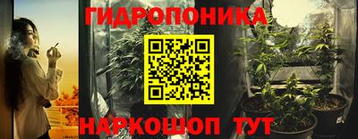 mdma Малгобек