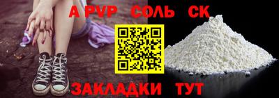гидропоника Малоярославец