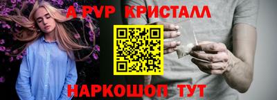 гидропоника Малоярославец