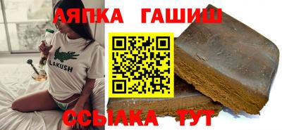 mdma Малгобек