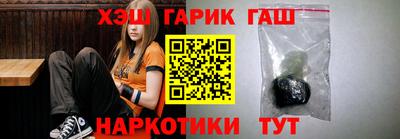 mdma Малгобек