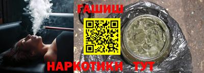 гидропоника Малоярославец