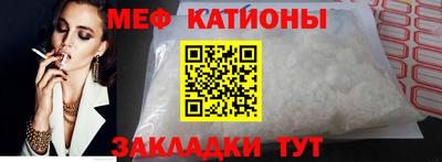 mdma Ликино-Дулёво