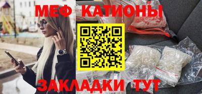 mdma Малгобек