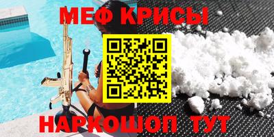 гидропоника Малоярославец